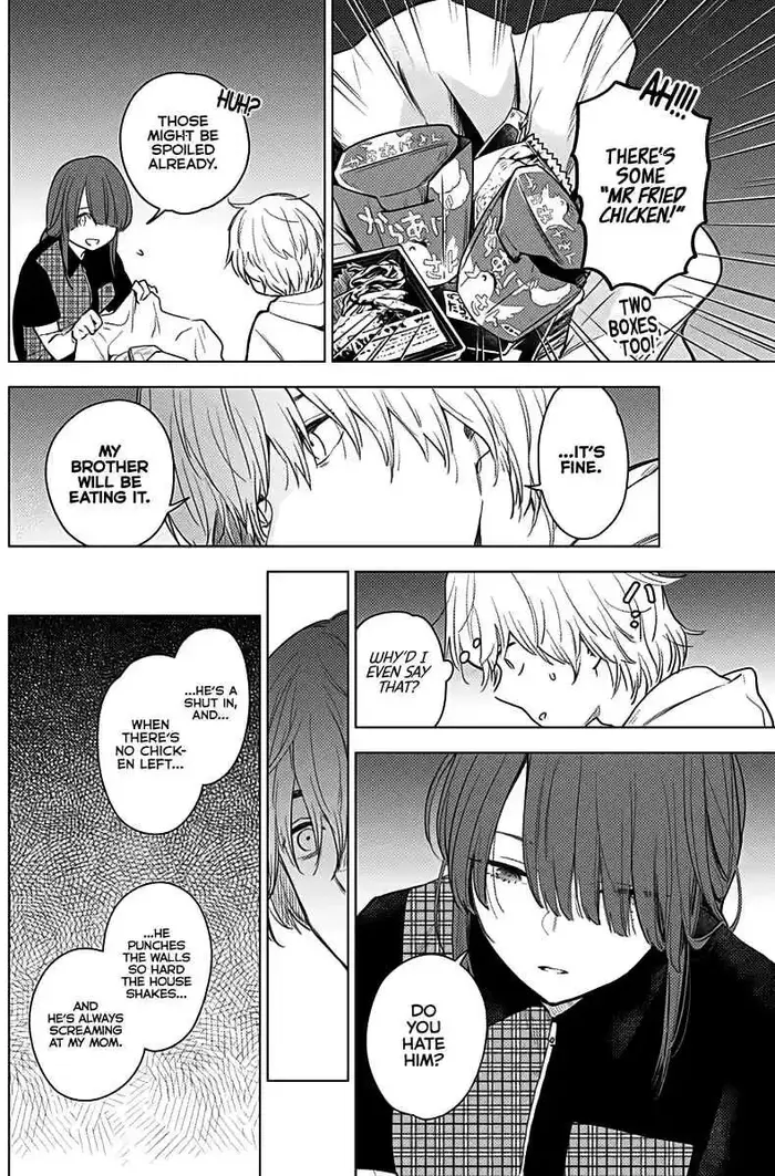 Boy’s Abyss Chapter 2 image Boy